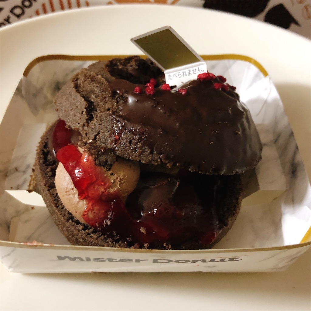 f:id:mizuho000:20200111214151j:image