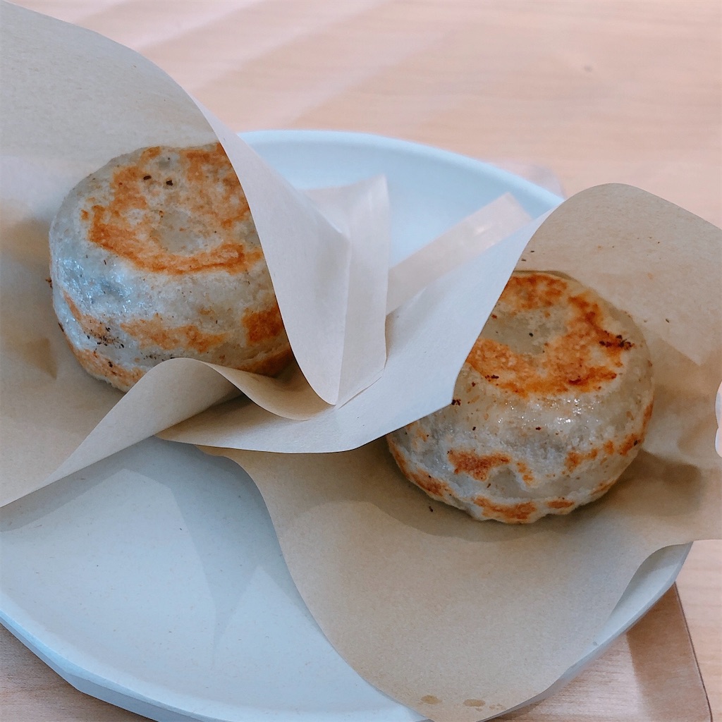 f:id:mizuho000:20200210142201j:image