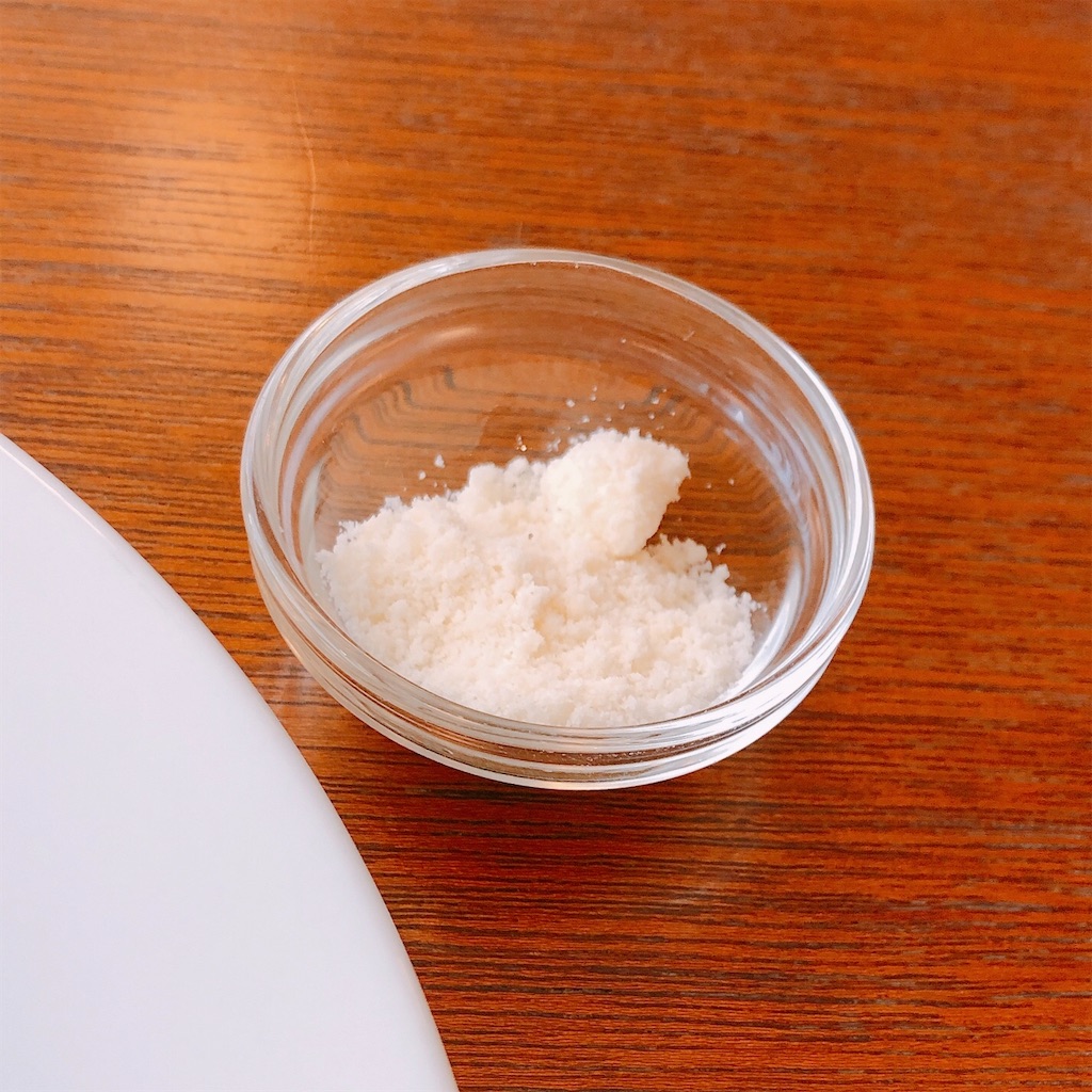 f:id:mizuho000:20200213143551j:image