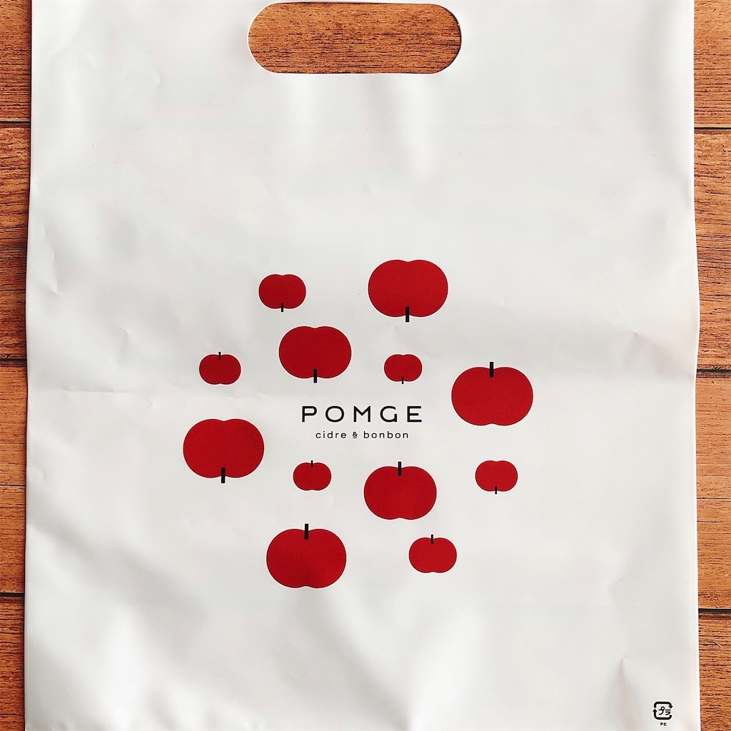 f:id:mizuho000:20200220213639j:image