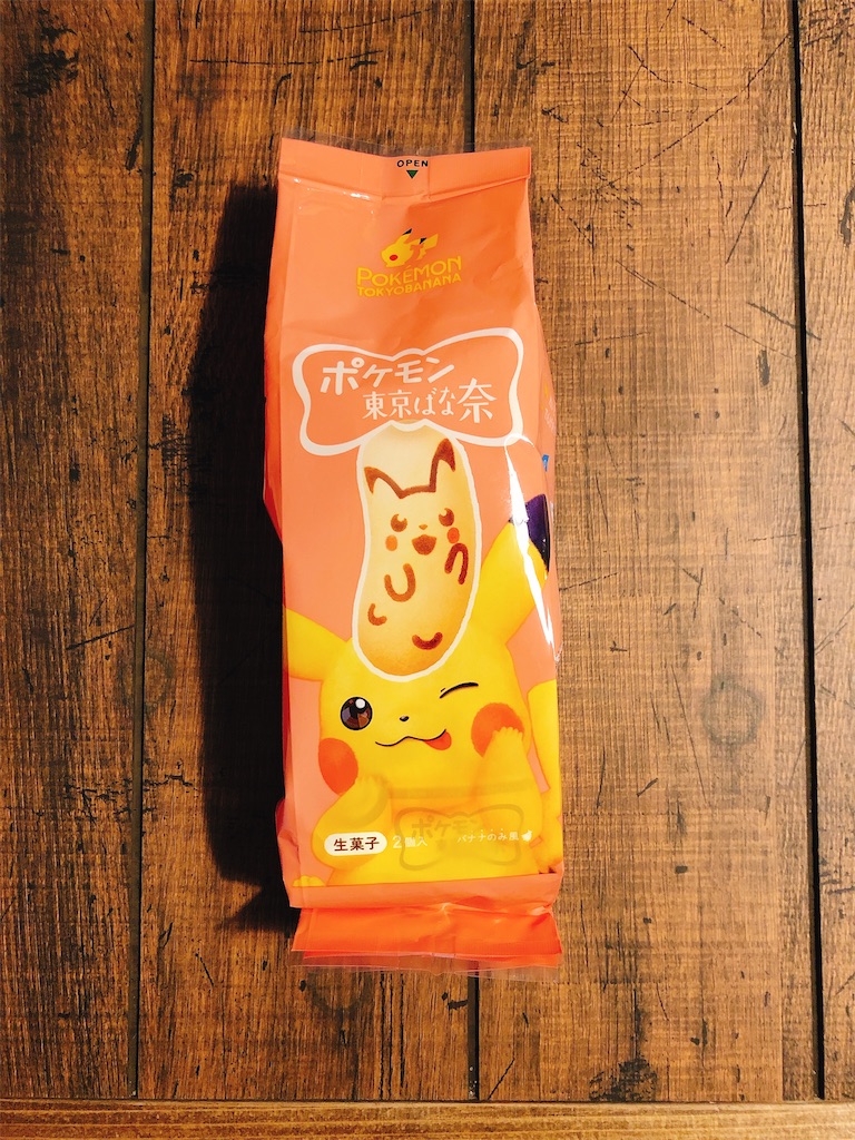 f:id:mizuho000:20210226145826j:plain