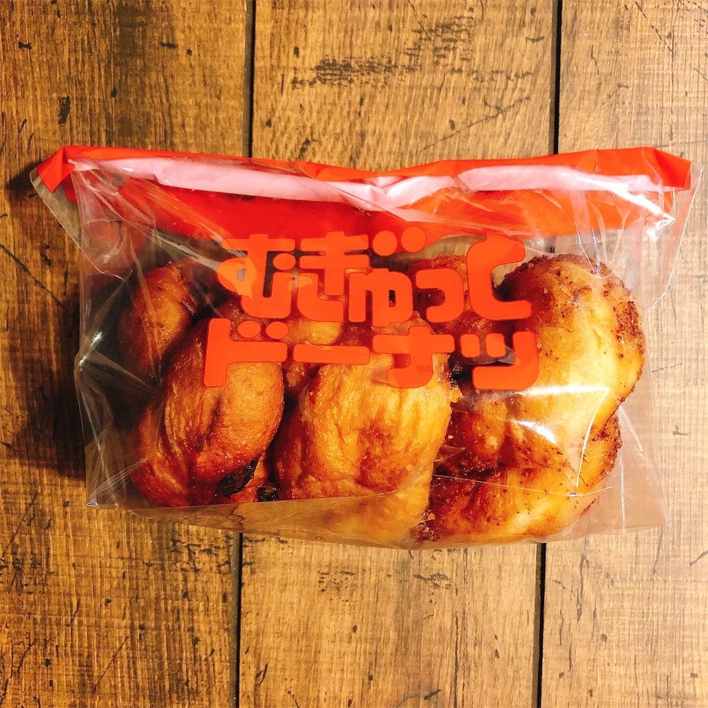 f:id:mizuho000:20210624142839j:plain