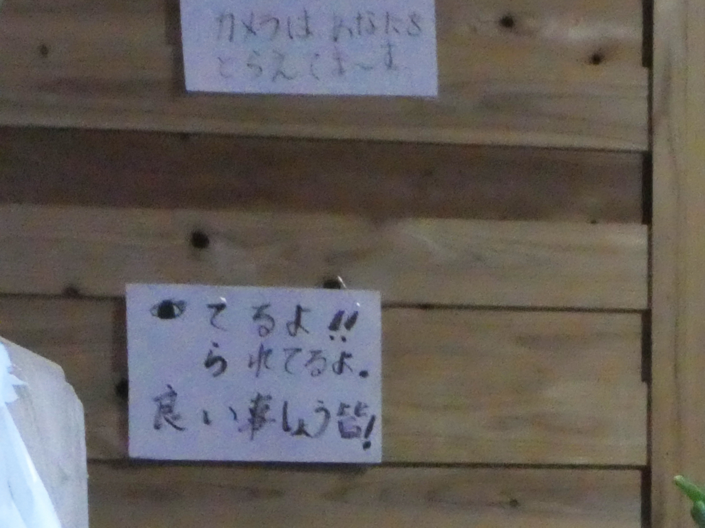 みずほ通り