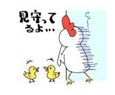 f:id:mizuhopj:20170509222515j:plain f:id:mizuhopj:20170509222515j:plain