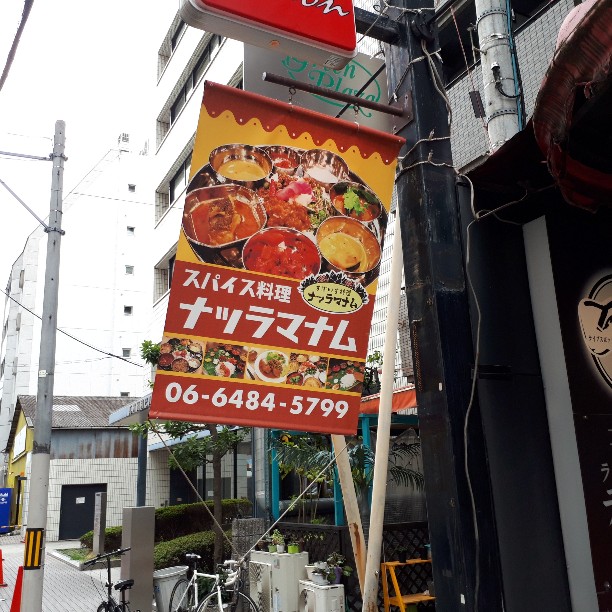 f:id:mizuhosakura555:20180324210140j:plain f:id:mizuhosakura555:20180324210140j:plain