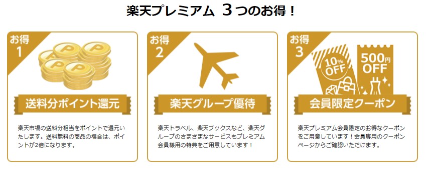 f:id:mizuhosakura555:20180419181432j:plain f:id:mizuhosakura555:20180419181432j:plain