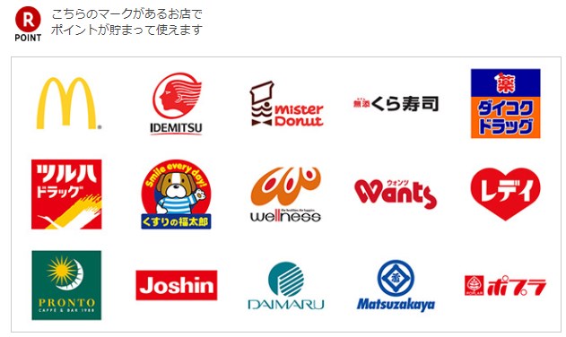 f:id:mizuhosakura555:20180501232047j:plain f:id:mizuhosakura555:20180501232047j:plain