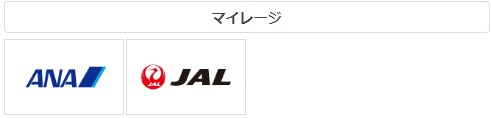 f:id:mizuhosakura555:20180502140227j:plain f:id:mizuhosakura555:20180502140227j:plain