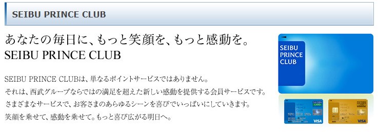 f:id:mizuhosakura555:20180504102410j:plain f:id:mizuhosakura555:20180504102410j:plain
