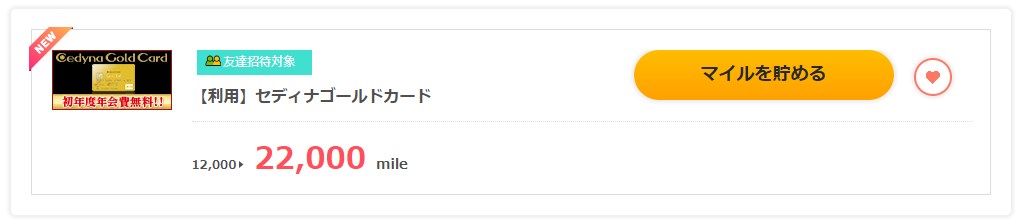 f:id:mizuhosakura555:20180504111440j:plain f:id:mizuhosakura555:20180504111440j:plain