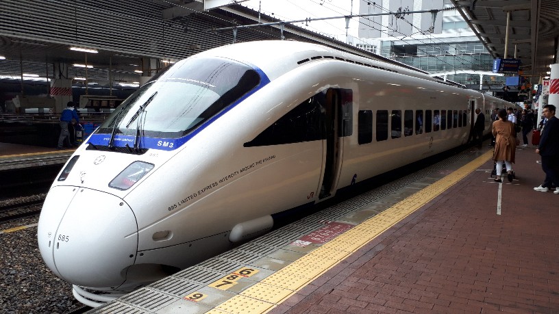 f:id:mizuhosakura555:20180508160700j:plain f:id:mizuhosakura555:20180508160700j:plain