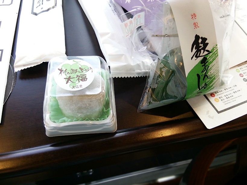 f:id:mizuhosakura555:20180509184516j:plain f:id:mizuhosakura555:20180509184516j:plain