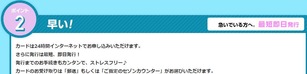 f:id:mizuhosakura555:20180513111641j:plain f:id:mizuhosakura555:20180513111641j:plain