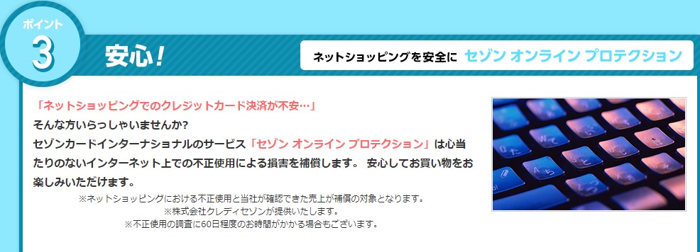 f:id:mizuhosakura555:20180513111924j:plain f:id:mizuhosakura555:20180513111924j:plain