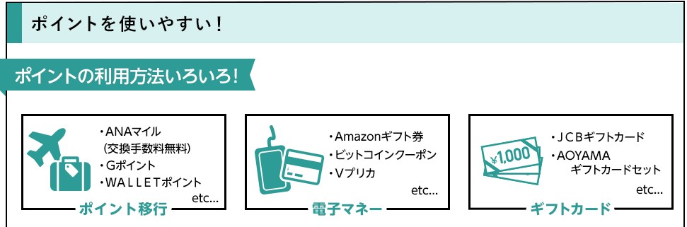 f:id:mizuhosakura555:20180515190830j:plain f:id:mizuhosakura555:20180515190830j:plain