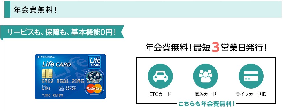 f:id:mizuhosakura555:20180515202559j:plain f:id:mizuhosakura555:20180515202559j:plain