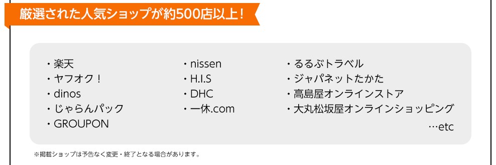 f:id:mizuhosakura555:20180515203134j:plain f:id:mizuhosakura555:20180515203134j:plain