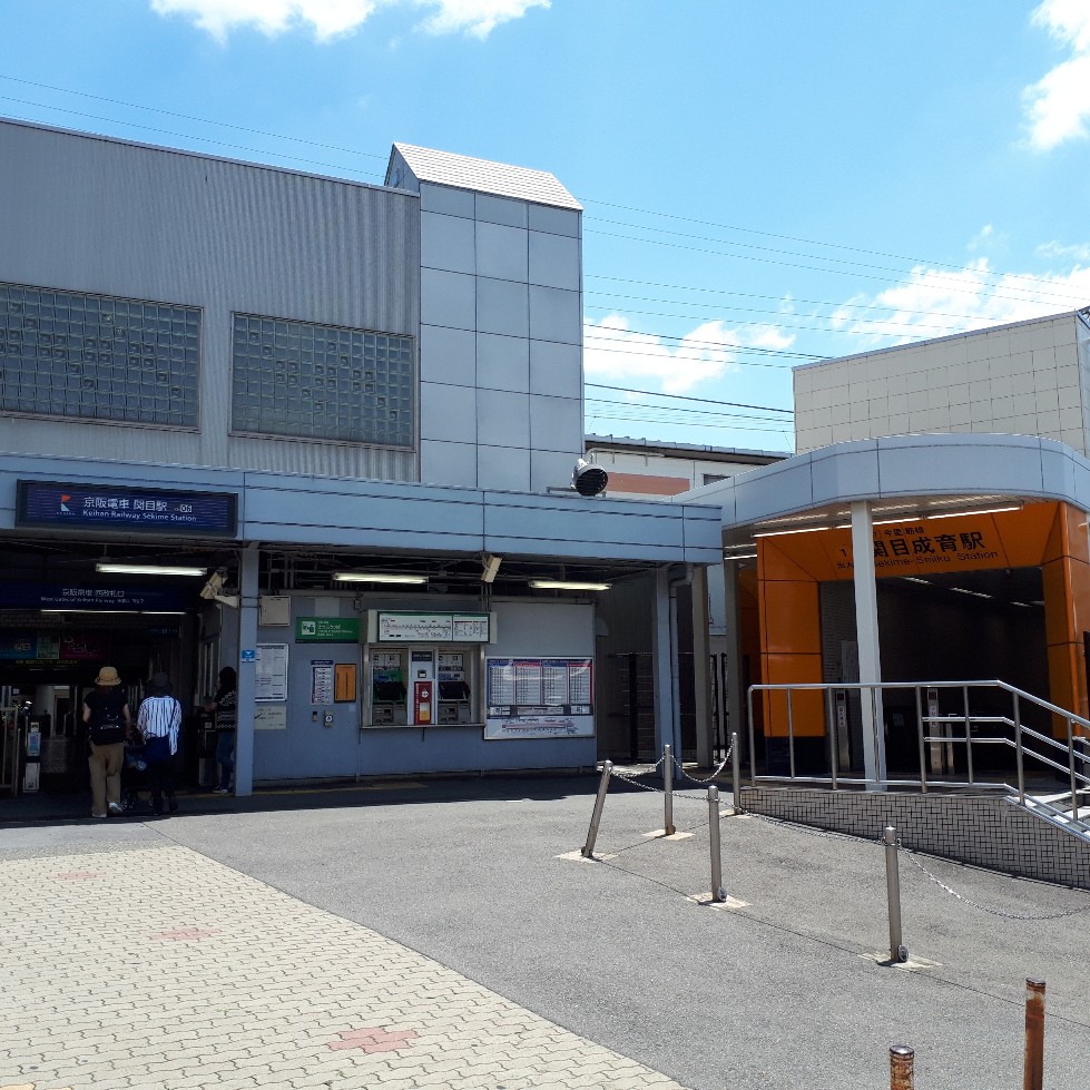 f:id:mizuhosakura555:20180602010445j:plain f:id:mizuhosakura555:20180602010445j:plain