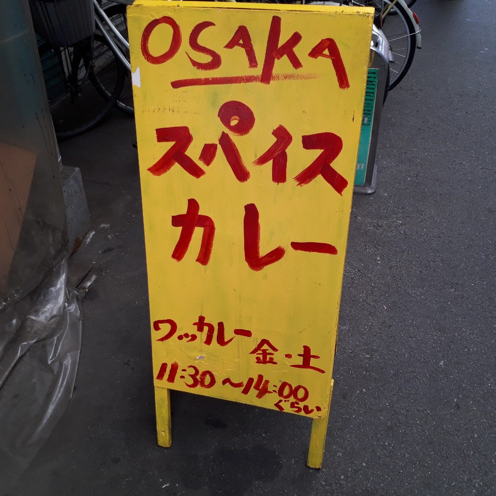 f:id:mizuhosakura555:20180602010830j:plain