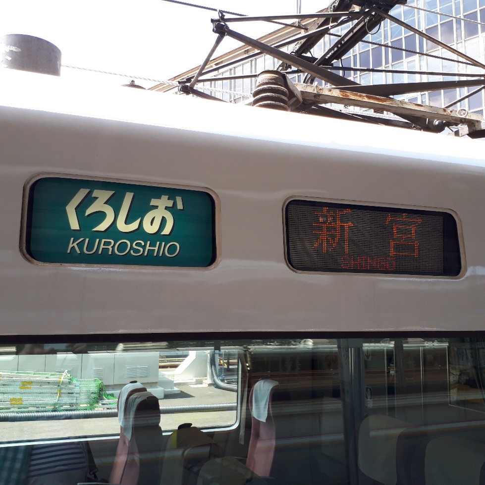 f:id:mizuhosakura555:20180607121854j:plain f:id:mizuhosakura555:20180607121854j:plain