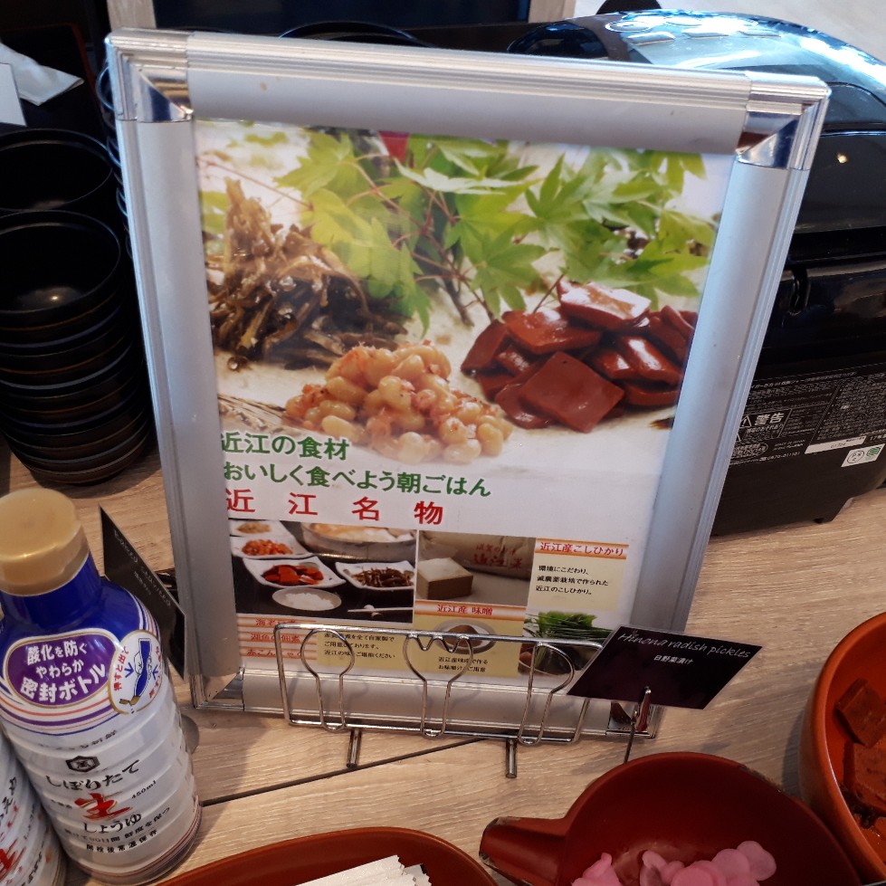 f:id:mizuhosakura555:20180609233329j:plain f:id:mizuhosakura555:20180609233329j:plain