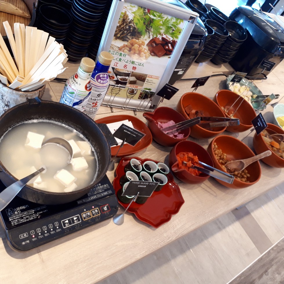 f:id:mizuhosakura555:20180609233416j:plain f:id:mizuhosakura555:20180609233416j:plain