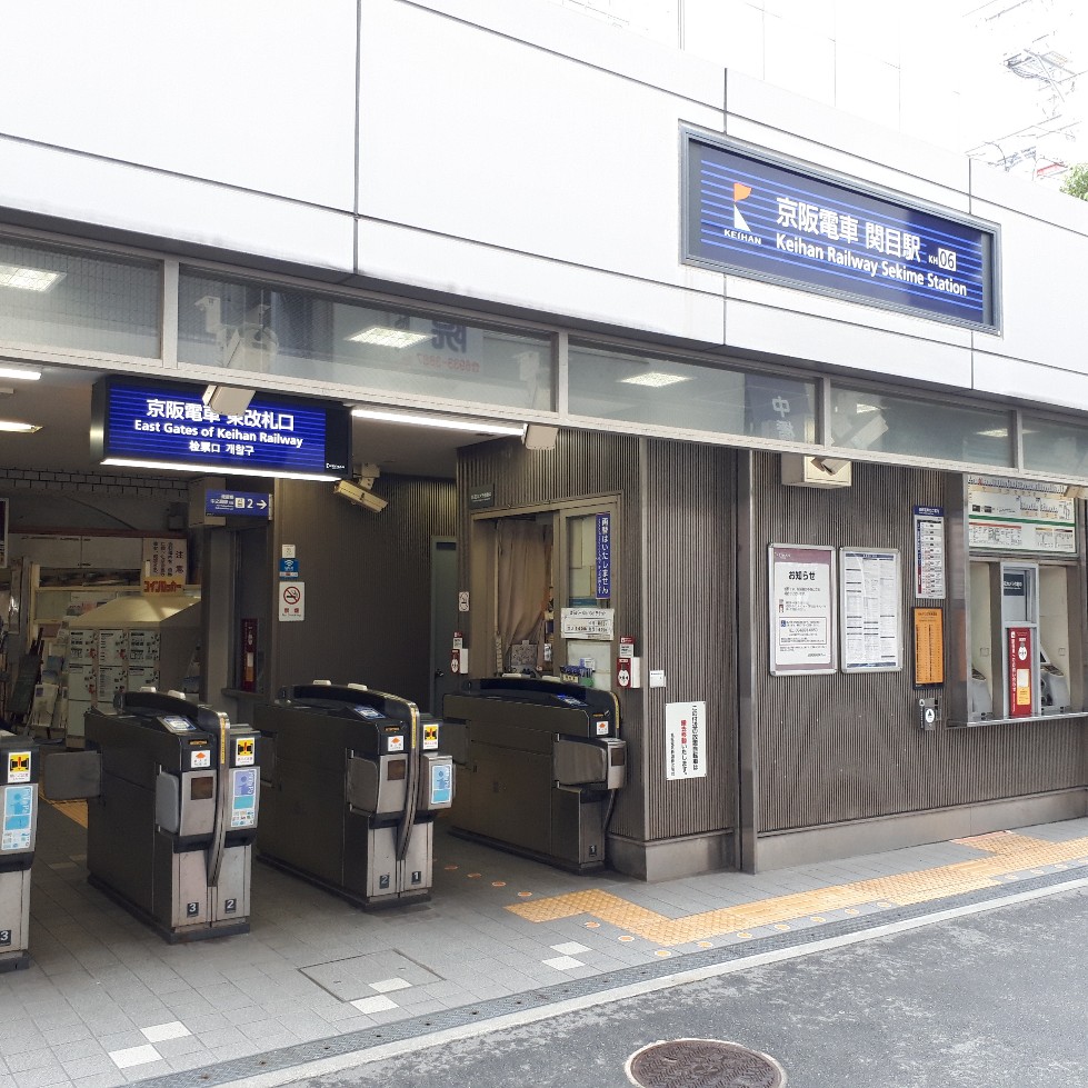 f:id:mizuhosakura555:20180629150019j:plain f:id:mizuhosakura555:20180629150019j:plain