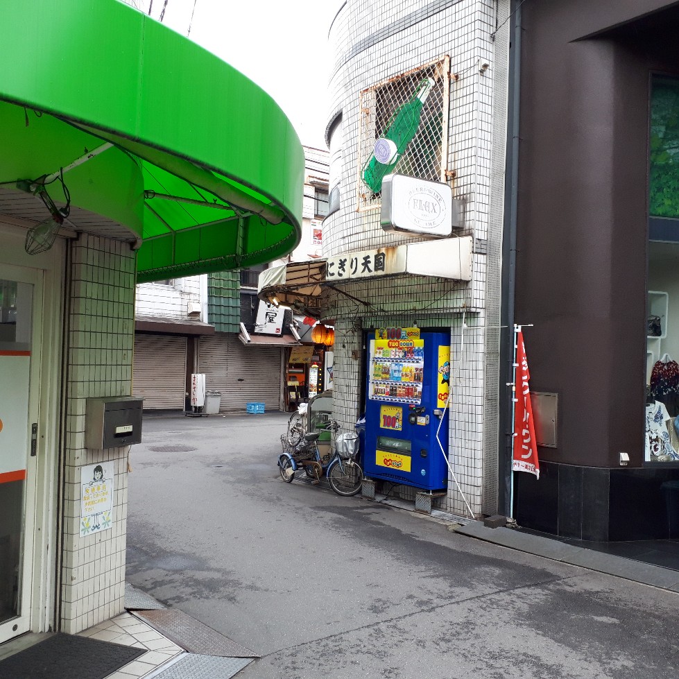 f:id:mizuhosakura555:20180629150109j:plain f:id:mizuhosakura555:20180629150109j:plain