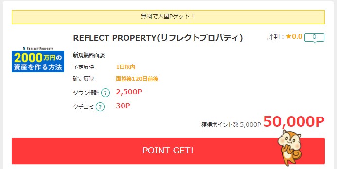 f:id:mizuhosakura555:20180712160658j:plain