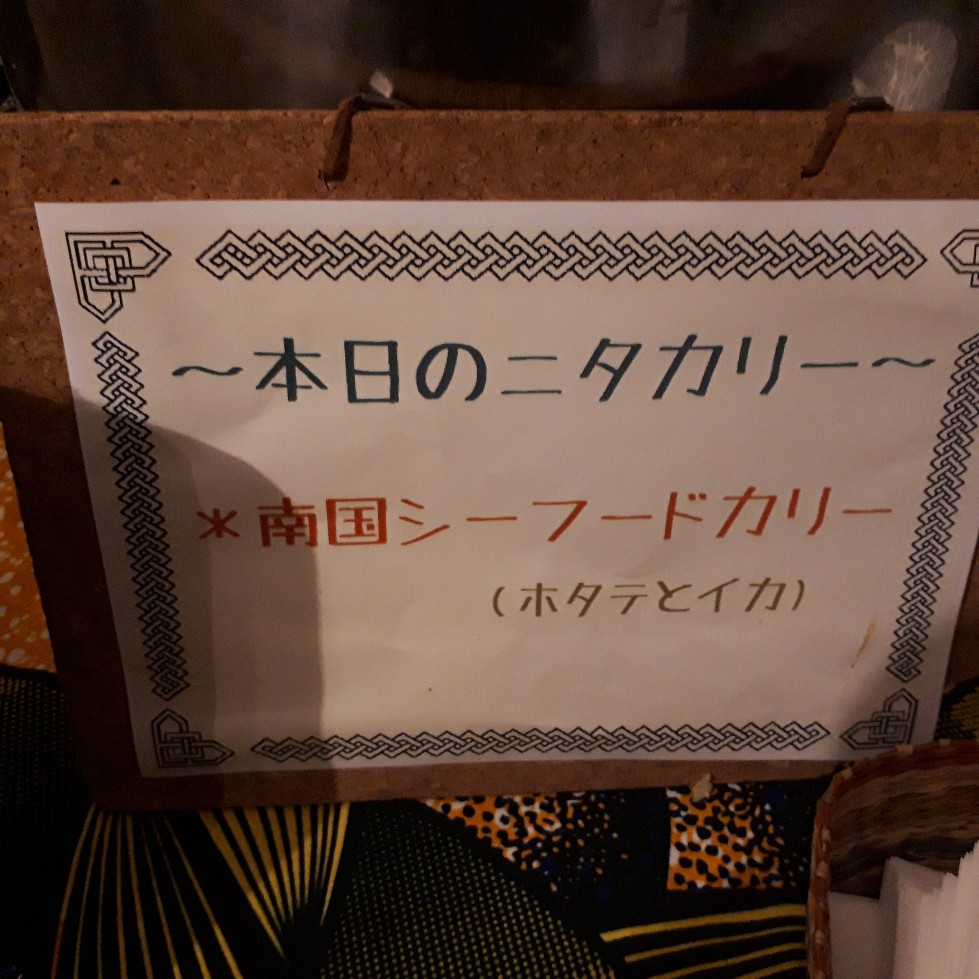 f:id:mizuhosakura555:20180713233945j:plain f:id:mizuhosakura555:20180713233945j:plain