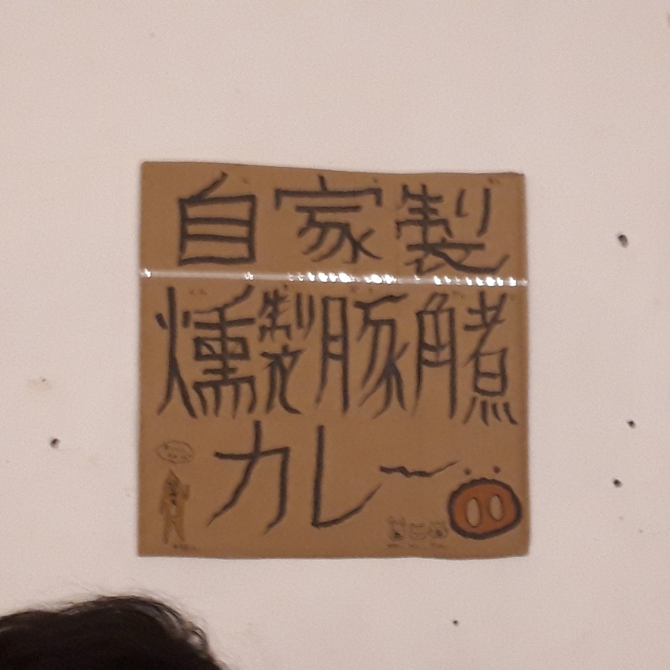 f:id:mizuhosakura555:20180713234335j:plain f:id:mizuhosakura555:20180713234335j:plain