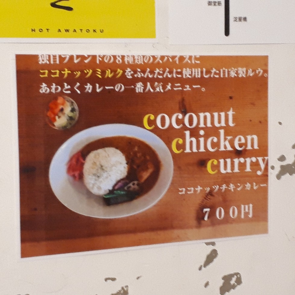 f:id:mizuhosakura555:20180713234658j:plain f:id:mizuhosakura555:20180713234658j:plain