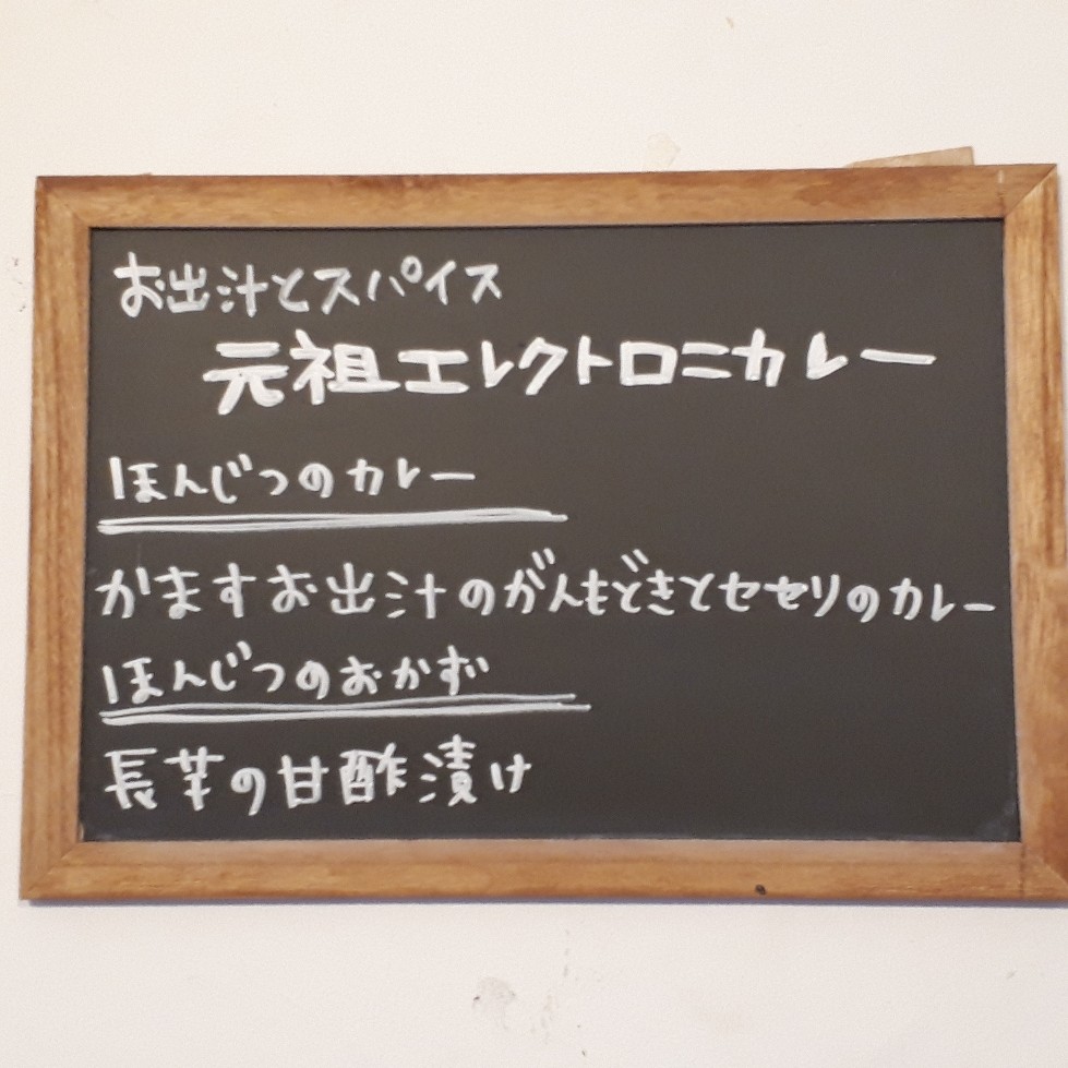 f:id:mizuhosakura555:20180713234755j:plain f:id:mizuhosakura555:20180713234755j:plain