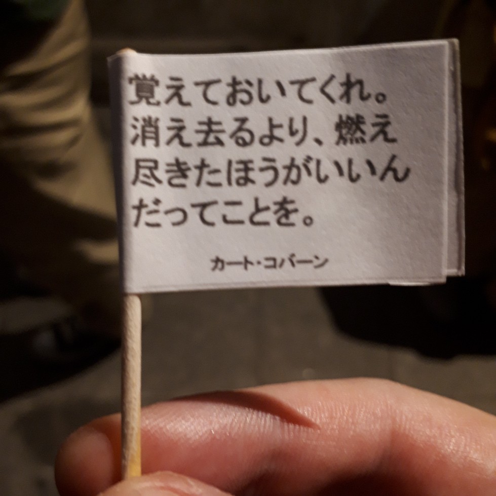 f:id:mizuhosakura555:20180713235116j:plain f:id:mizuhosakura555:20180713235116j:plain
