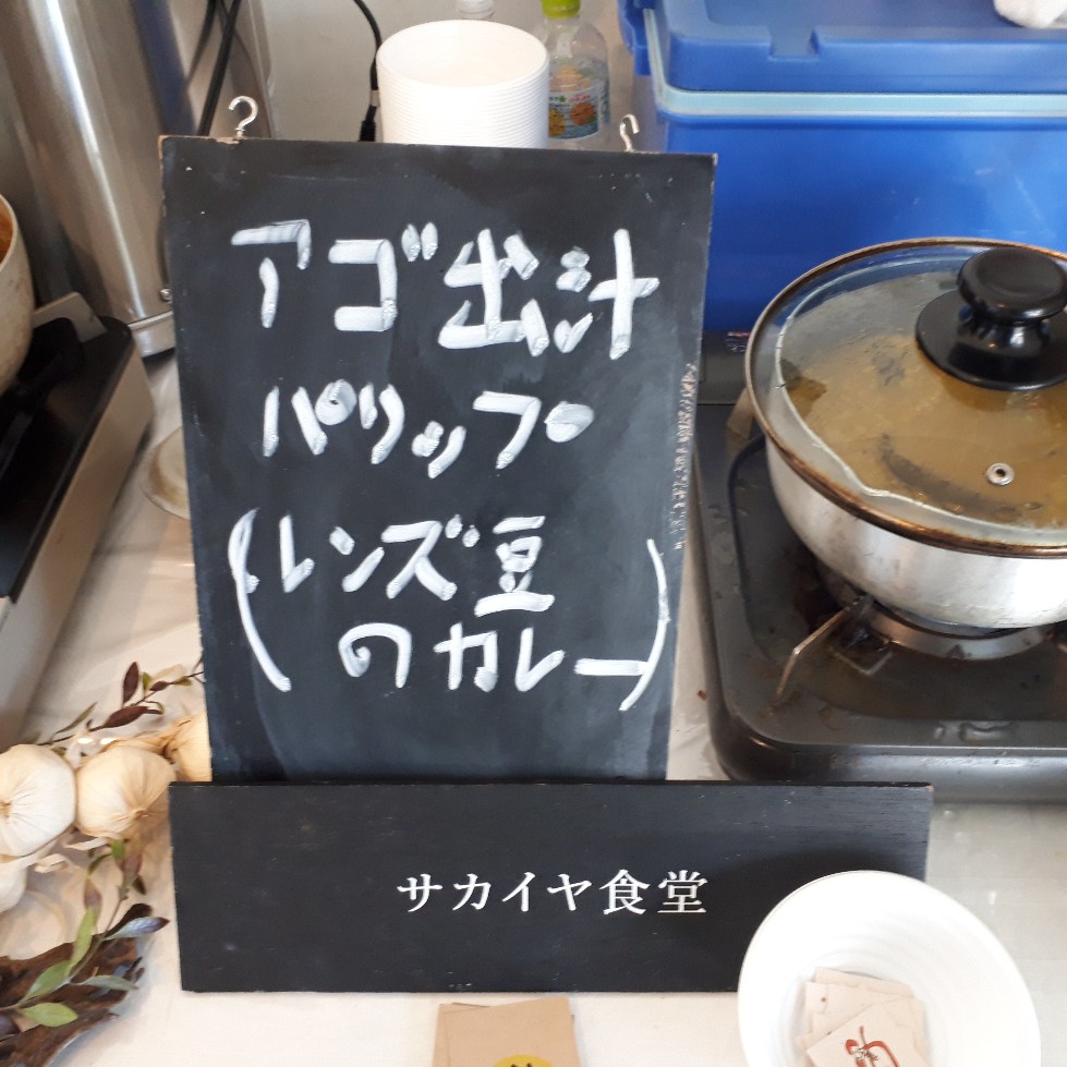 f:id:mizuhosakura555:20180714151348j:plain f:id:mizuhosakura555:20180714151348j:plain