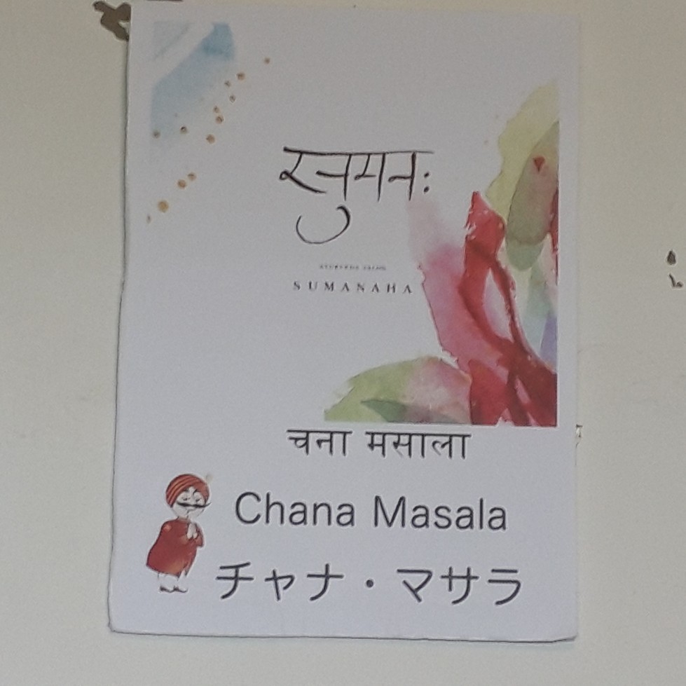 f:id:mizuhosakura555:20180714151552j:plain f:id:mizuhosakura555:20180714151552j:plain