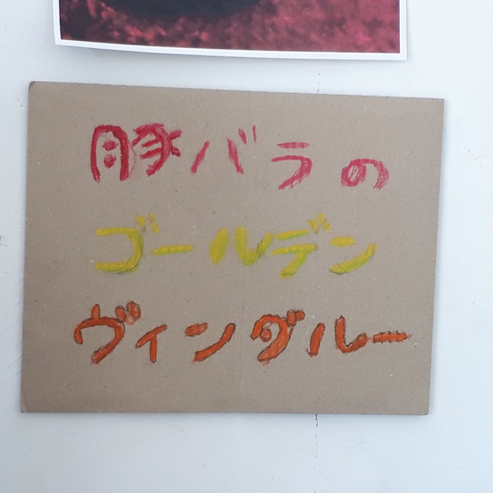 f:id:mizuhosakura555:20180714151908j:plain f:id:mizuhosakura555:20180714151908j:plain