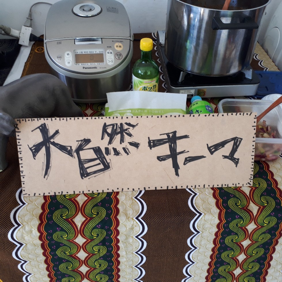 f:id:mizuhosakura555:20180714152001j:plain f:id:mizuhosakura555:20180714152001j:plain