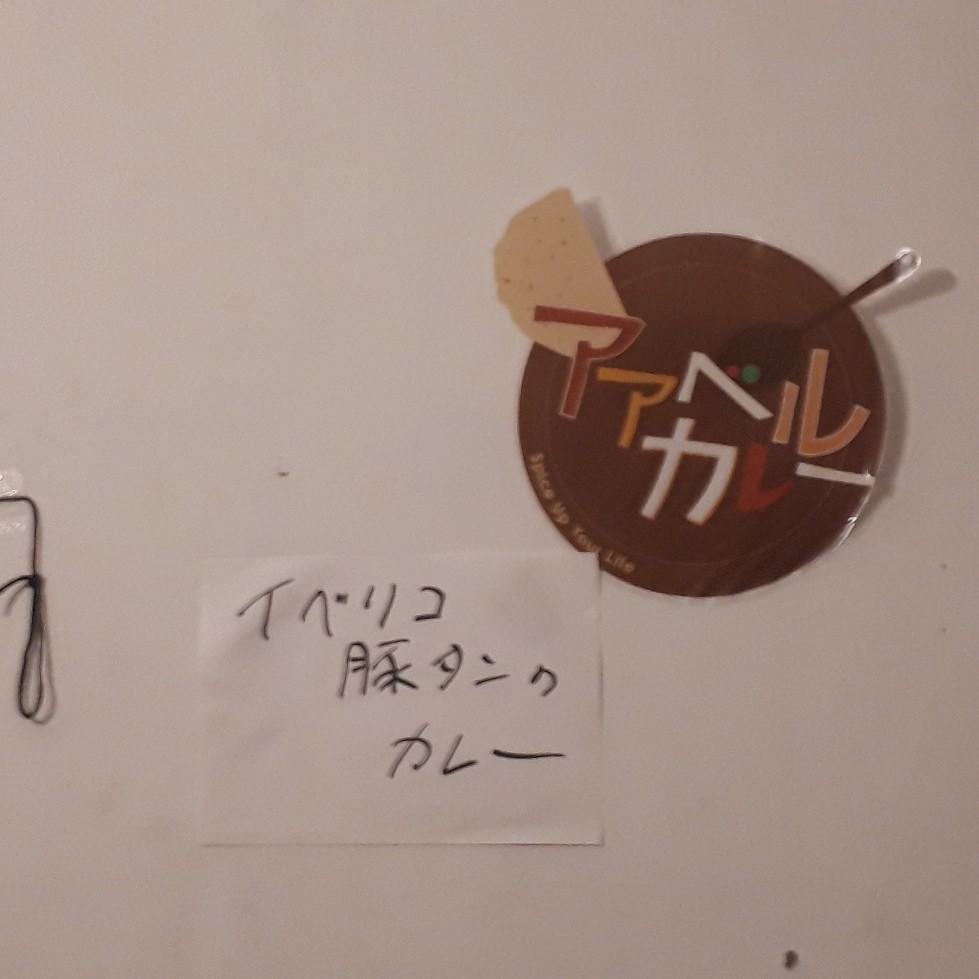 f:id:mizuhosakura555:20180714213054j:plain f:id:mizuhosakura555:20180714213054j:plain