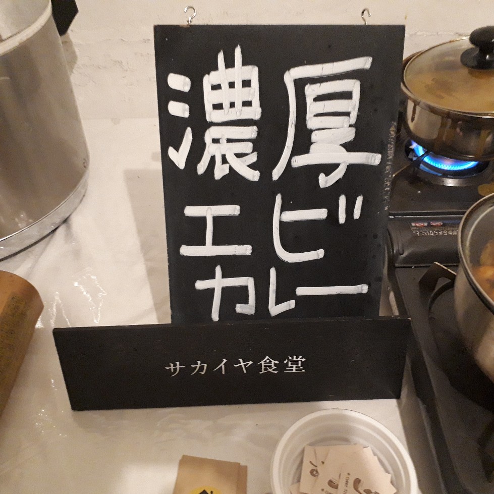 f:id:mizuhosakura555:20180714213301j:plain f:id:mizuhosakura555:20180714213301j:plain
