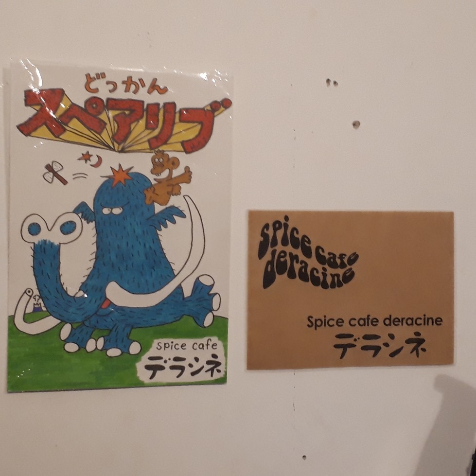 f:id:mizuhosakura555:20180714213707j:plain f:id:mizuhosakura555:20180714213707j:plain