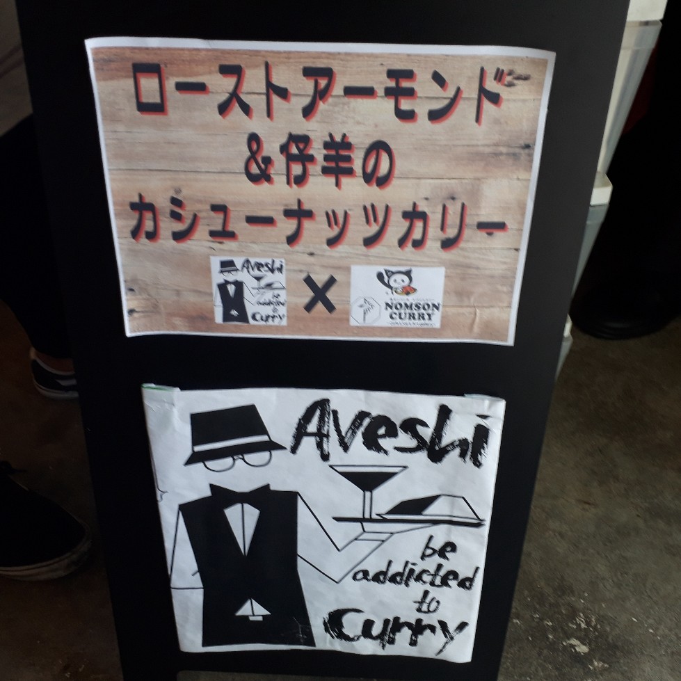 f:id:mizuhosakura555:20180715140440j:plain f:id:mizuhosakura555:20180715140440j:plain
