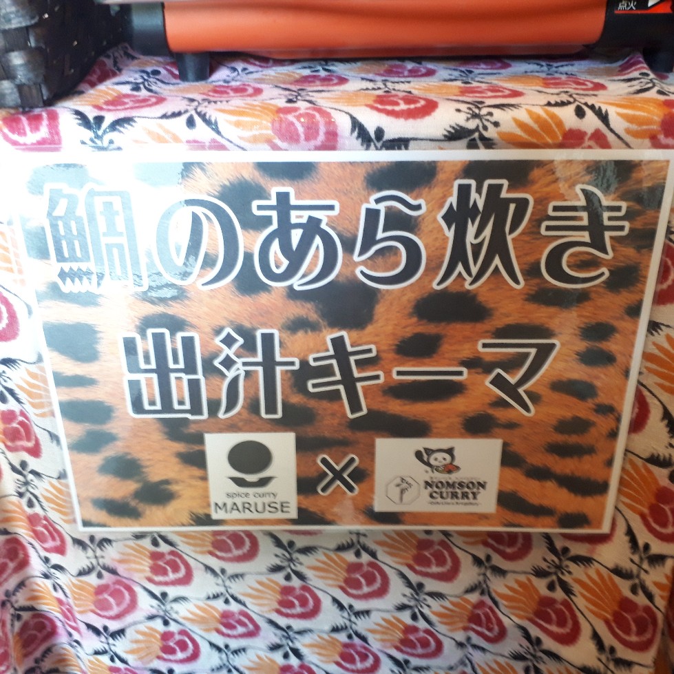 f:id:mizuhosakura555:20180715140653j:plain f:id:mizuhosakura555:20180715140653j:plain