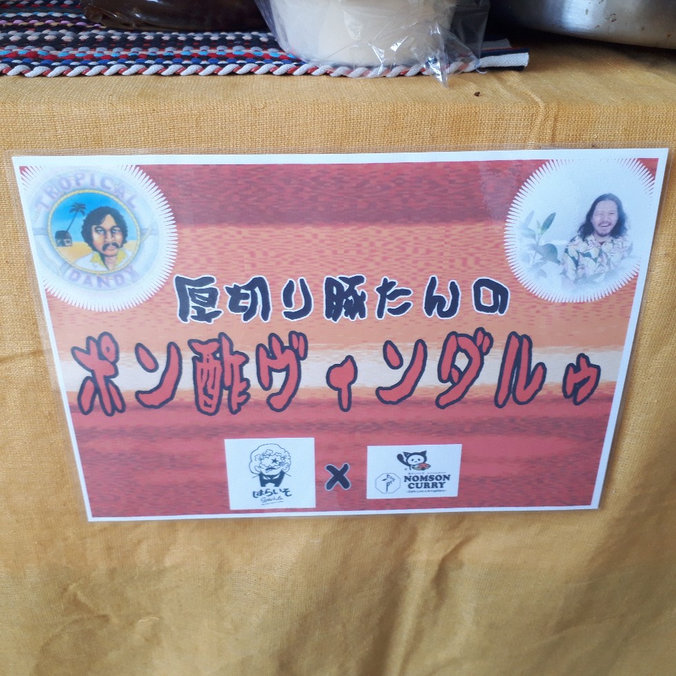 f:id:mizuhosakura555:20180715141104j:plain f:id:mizuhosakura555:20180715141104j:plain