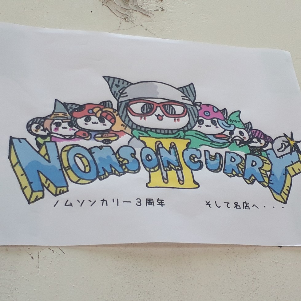 f:id:mizuhosakura555:20180715141329j:plain f:id:mizuhosakura555:20180715141329j:plain