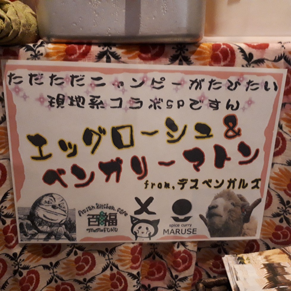 f:id:mizuhosakura555:20180715210724j:plain f:id:mizuhosakura555:20180715210724j:plain