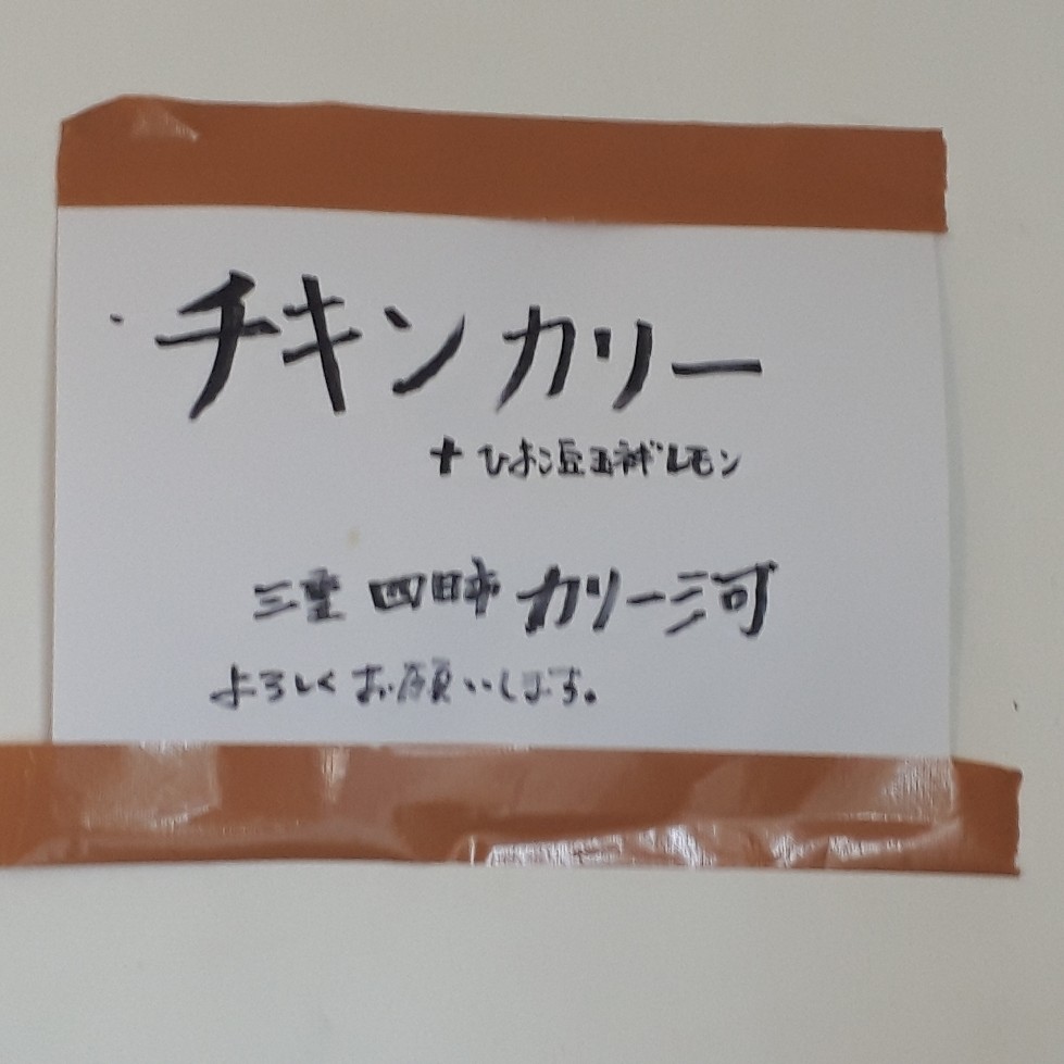 f:id:mizuhosakura555:20180716153755j:plain f:id:mizuhosakura555:20180716153755j:plain