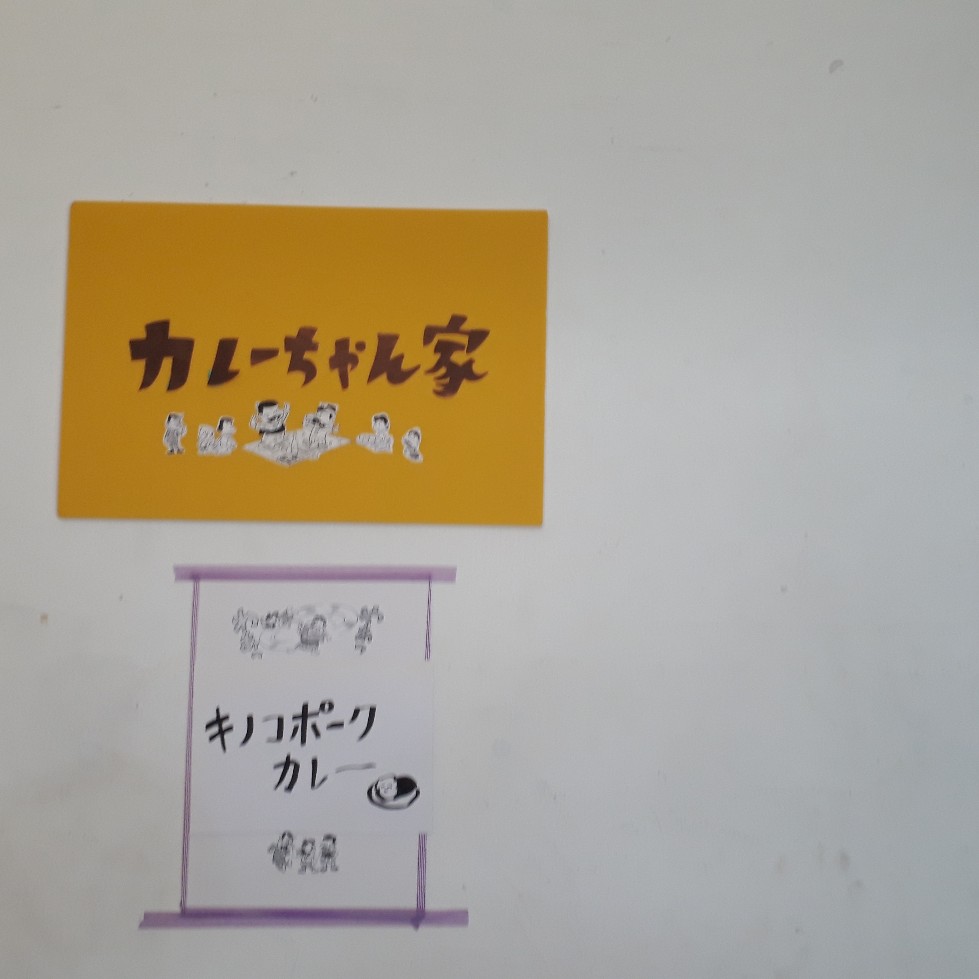 f:id:mizuhosakura555:20180716154216j:plain f:id:mizuhosakura555:20180716154216j:plain