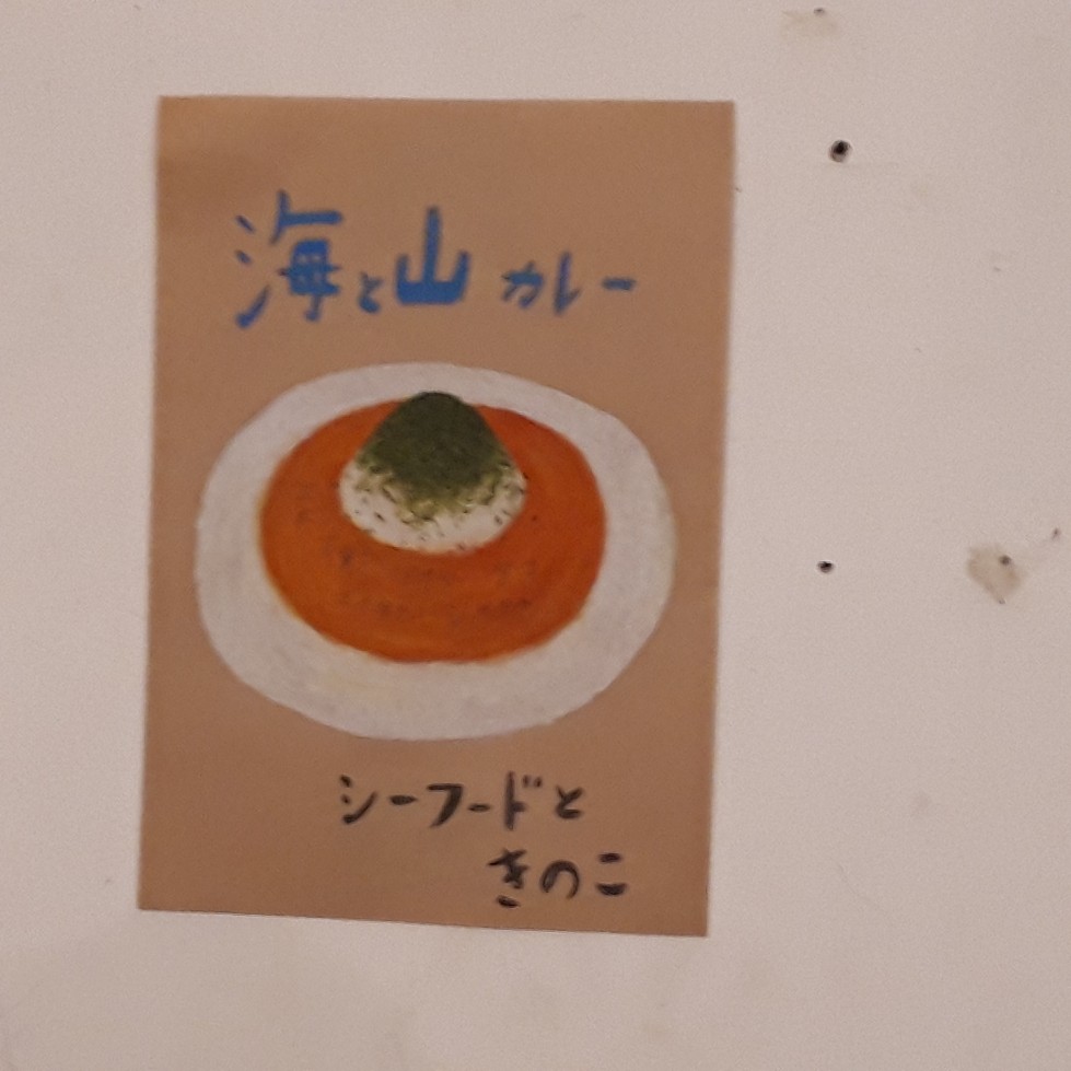 f:id:mizuhosakura555:20180716154338j:plain f:id:mizuhosakura555:20180716154338j:plain