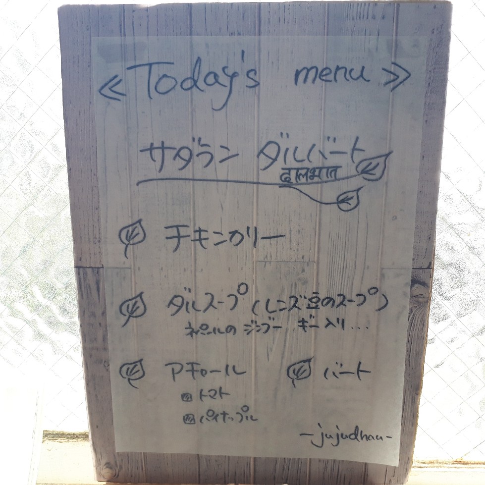 f:id:mizuhosakura555:20180716154657j:plain f:id:mizuhosakura555:20180716154657j:plain